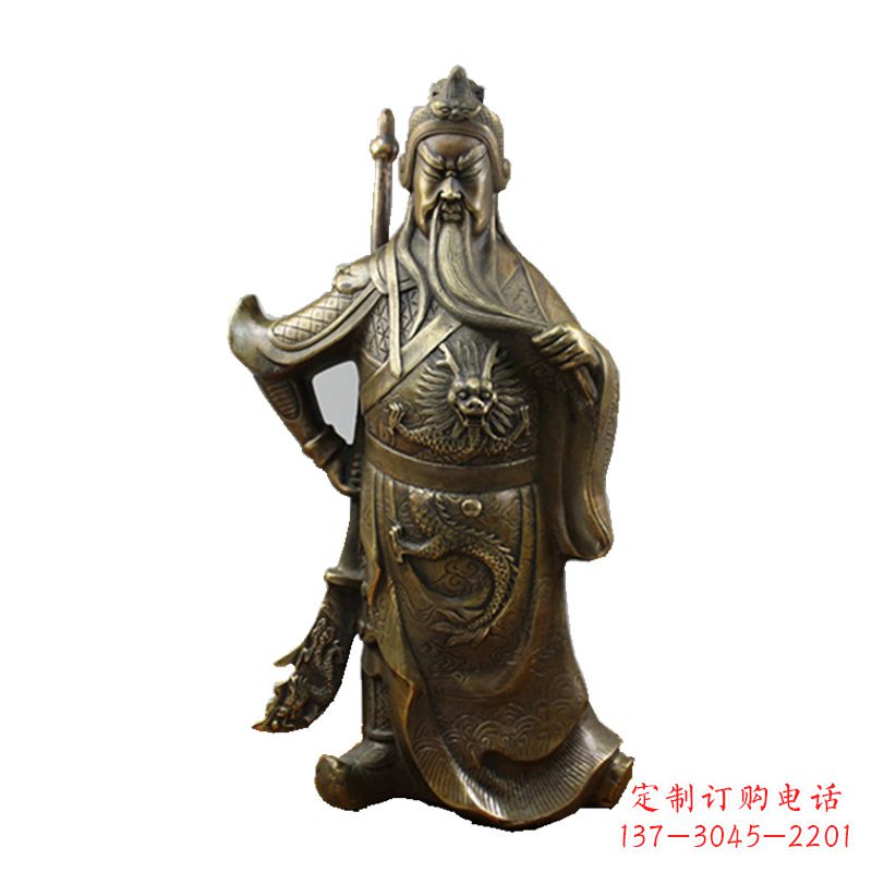 大同武财神关公风水铜雕
