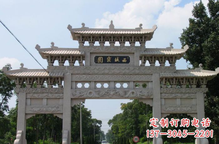 大同西城寝园三门五楼石雕牌坊