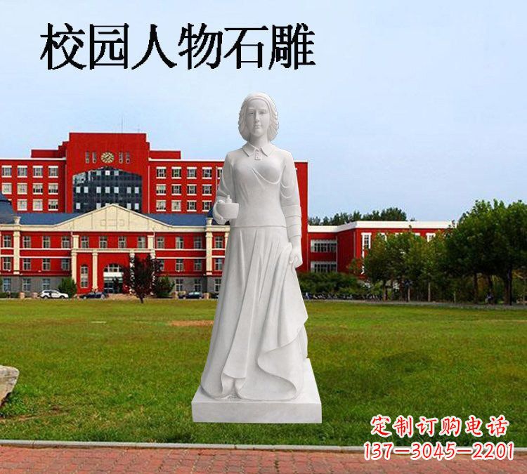 大同西方名人南丁格尔石雕