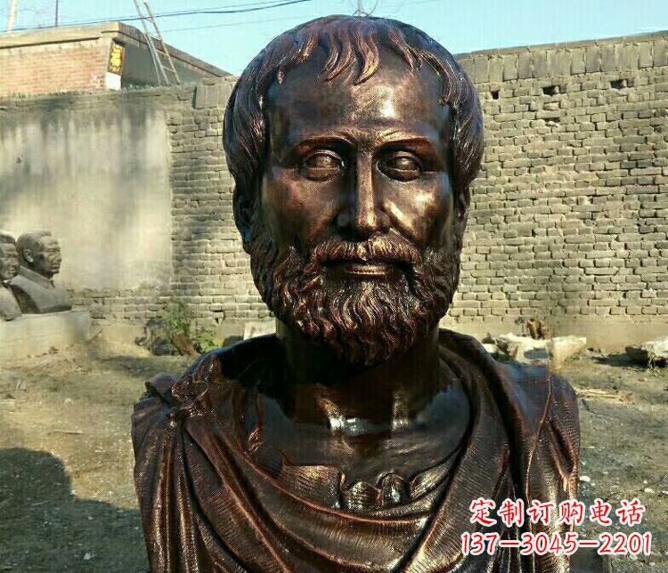 大同西方名人亚里士多德胸像铜雕