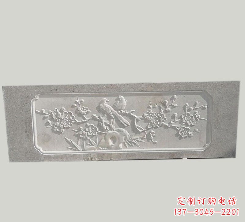 大同喜鹊登梅浮雕石栏板