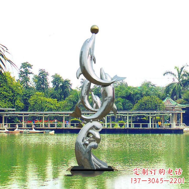 大同戏球不锈钢海豚雕塑-园林水景动物景观