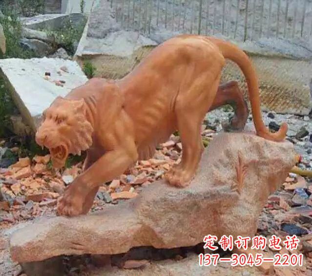 大同下山老虎石雕222