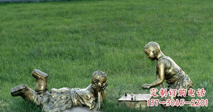 大同下跳棋的儿童公园人物铜雕