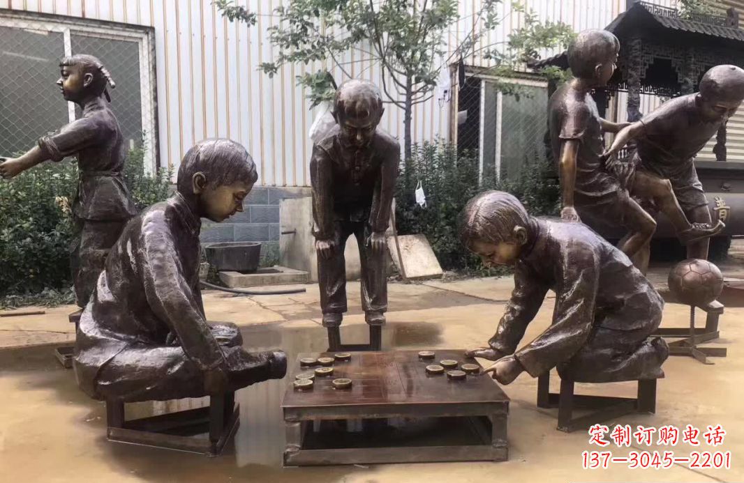 大同下象棋儿童铜雕