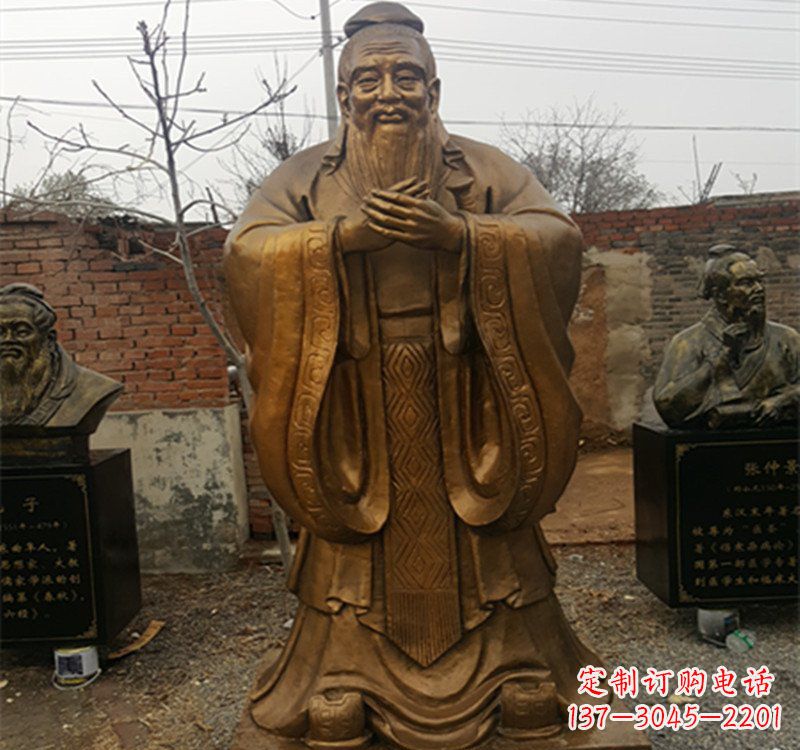 大同先师孔子铜雕