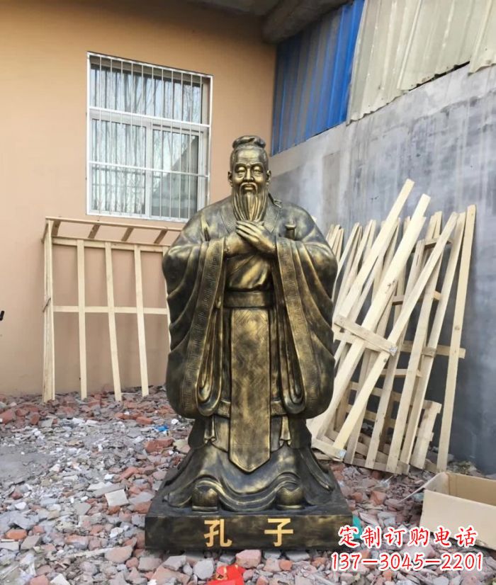 大同先师孔子铸铜雕塑