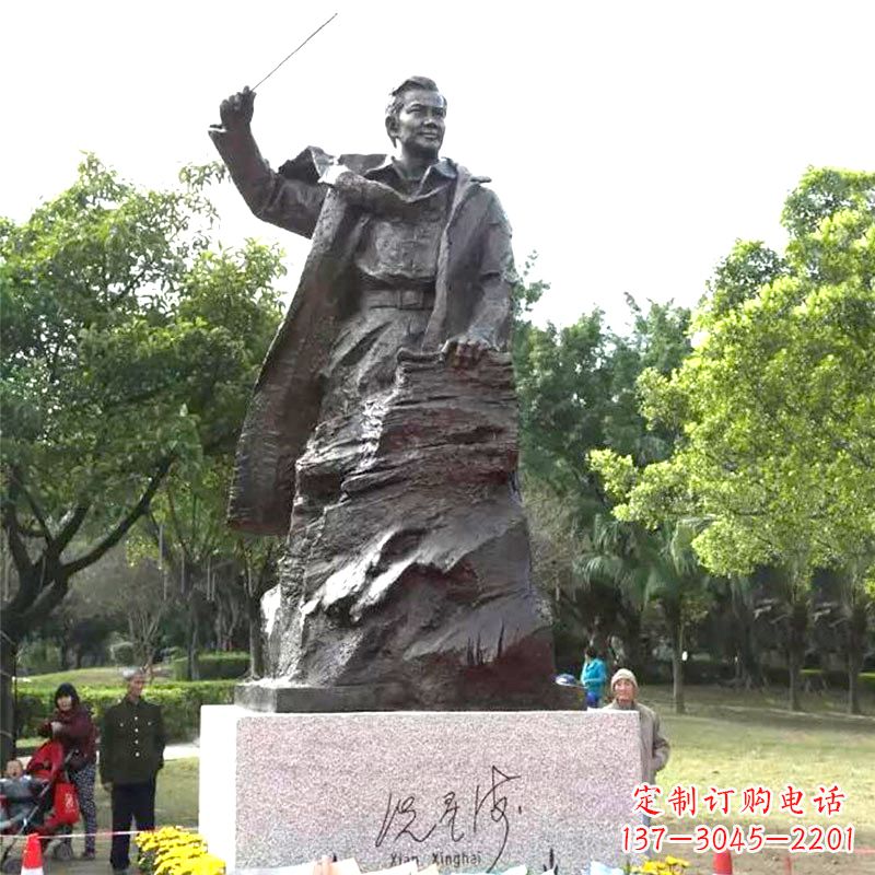 大同冼星海铜雕塑像