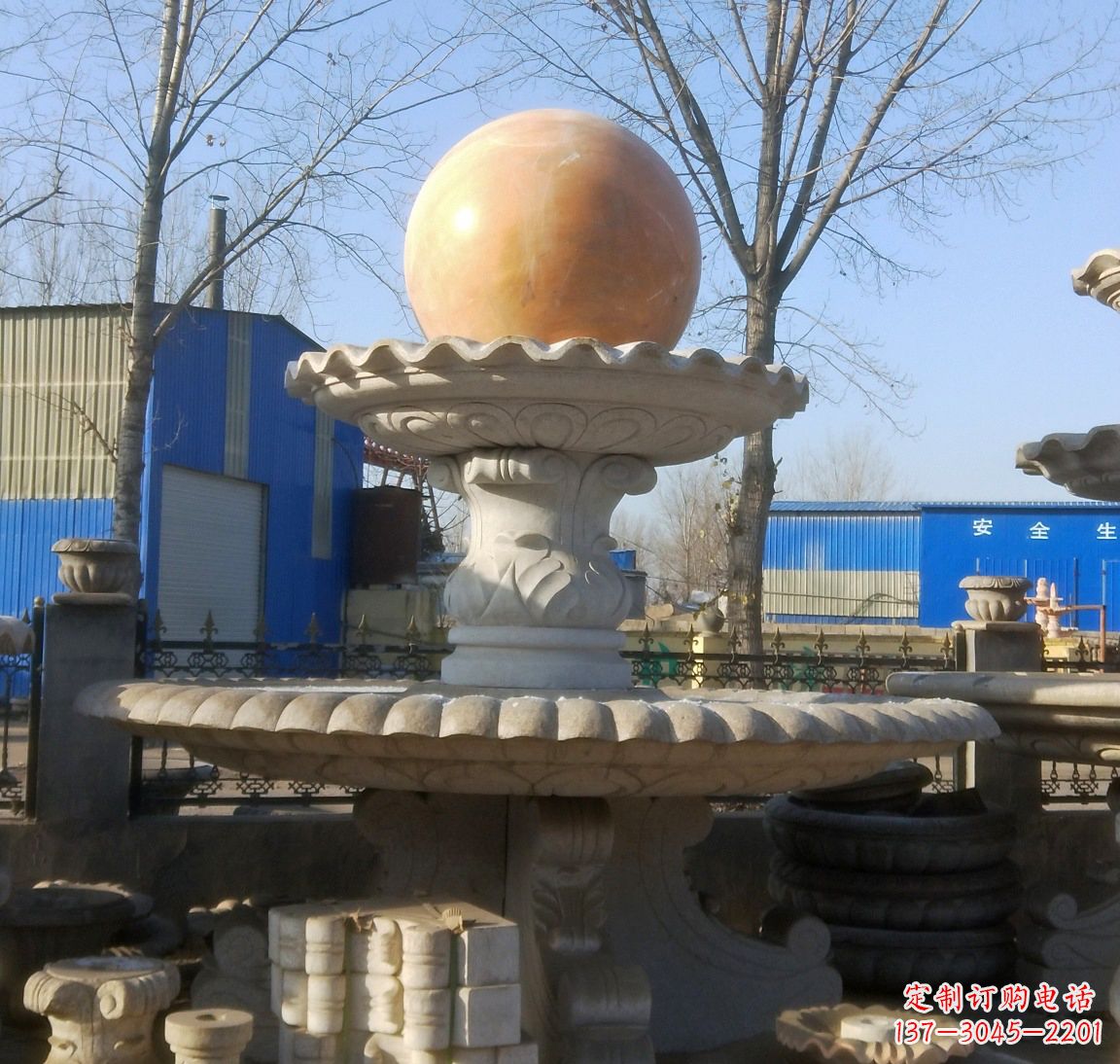 大同现代风水球