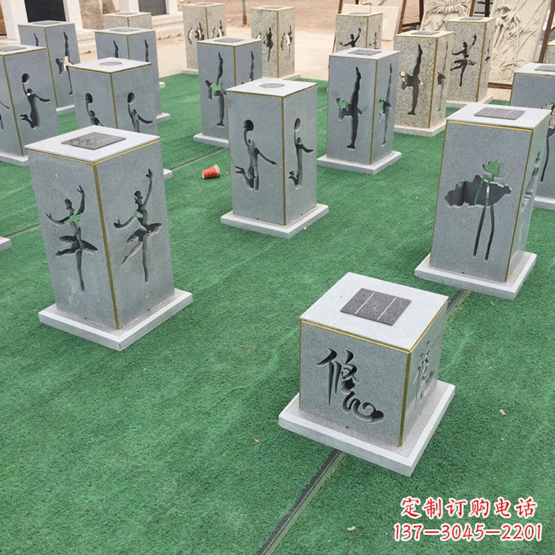 大同现代镂花石灯