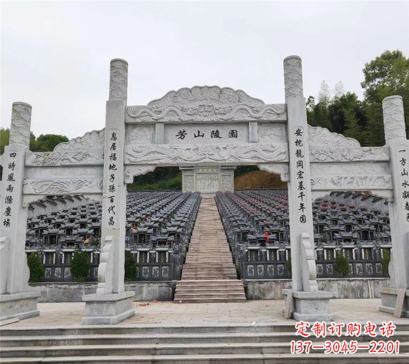大同现代石牌坊