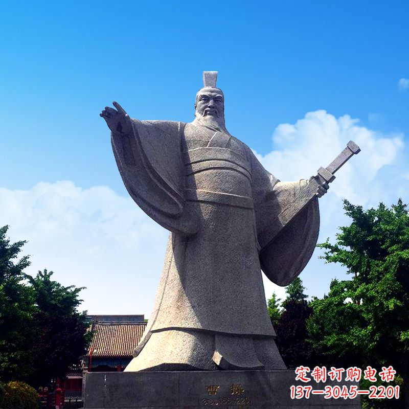 大同枭雄曹操石雕塑像-景区园林历史名人雕塑