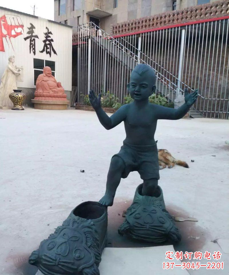 大同小孩穿大鞋青铜人物雕塑