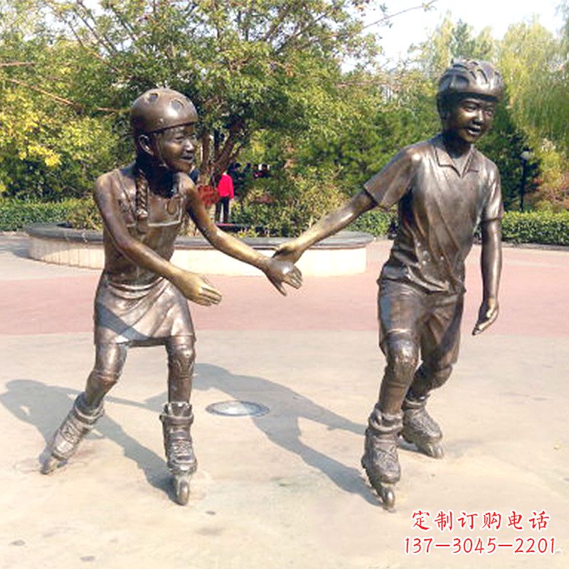 大同小孩滑旱冰广场运动人物铜雕