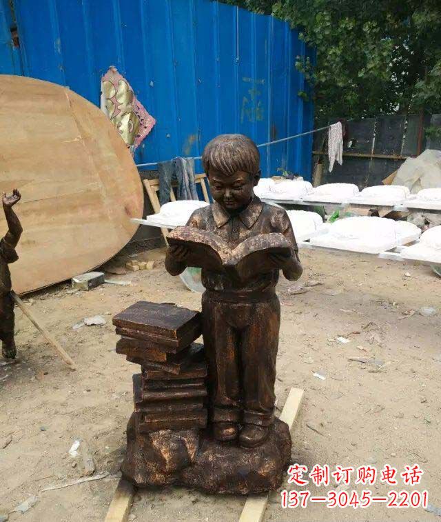 大同小孩看书玻璃钢仿铜人物雕塑