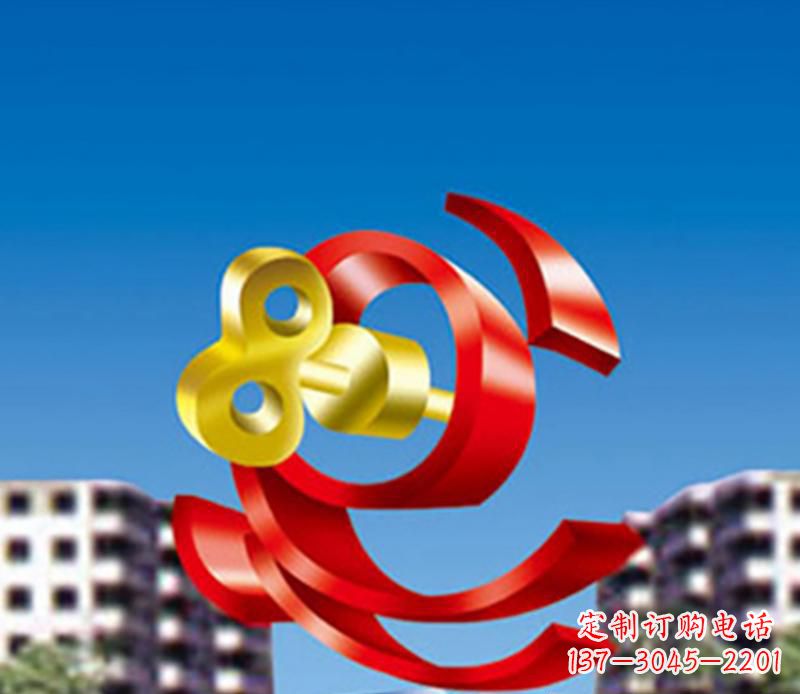 大同小区不锈钢钥匙飘带景观雕塑