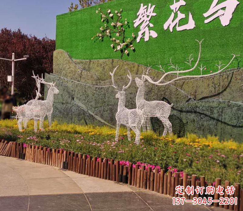 大同小区景观不锈钢梅花鹿