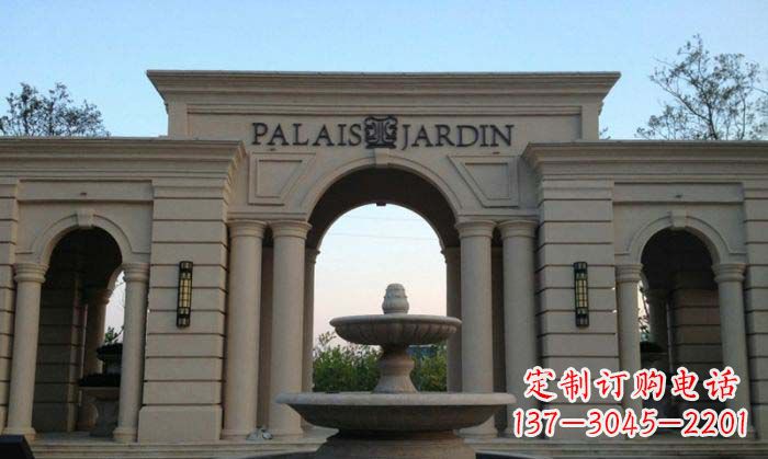 大同小区门口景观大理石喷泉石雕
