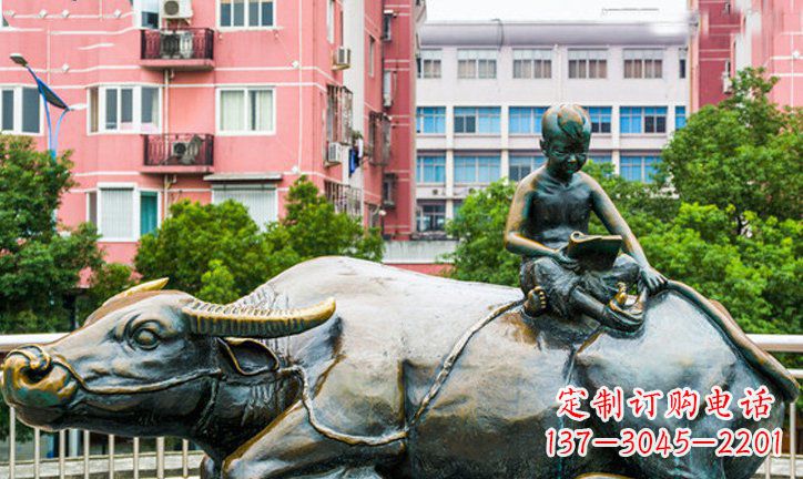 大同小区牧童牛景观铜雕