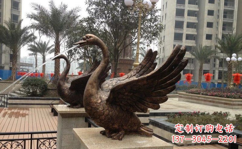 大同小区喷水天鹅动物铜雕