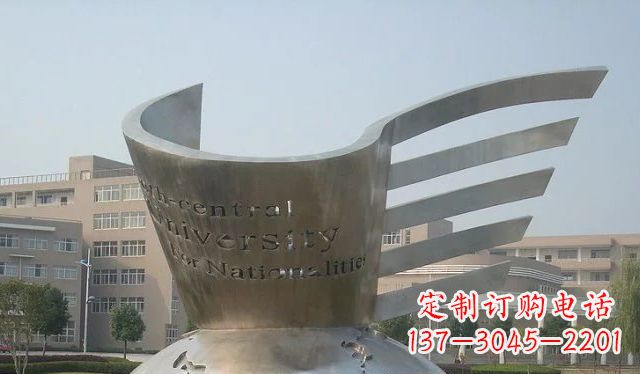 大同校园不锈钢地球雕塑