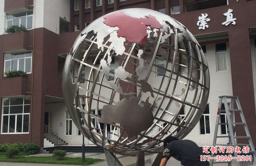 大同校园不锈钢地球仪雕塑 (2)