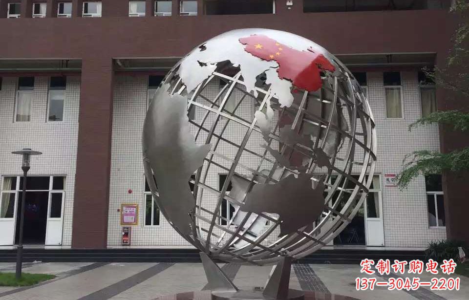 大同校园不锈钢地球仪雕塑 (4)