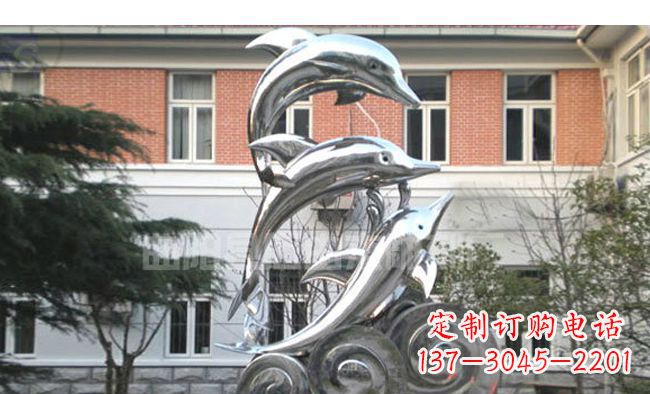 大同校园不锈钢海浪海豚雕塑
