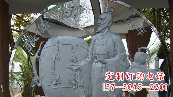 大同校园不锈钢名人宣传雕塑