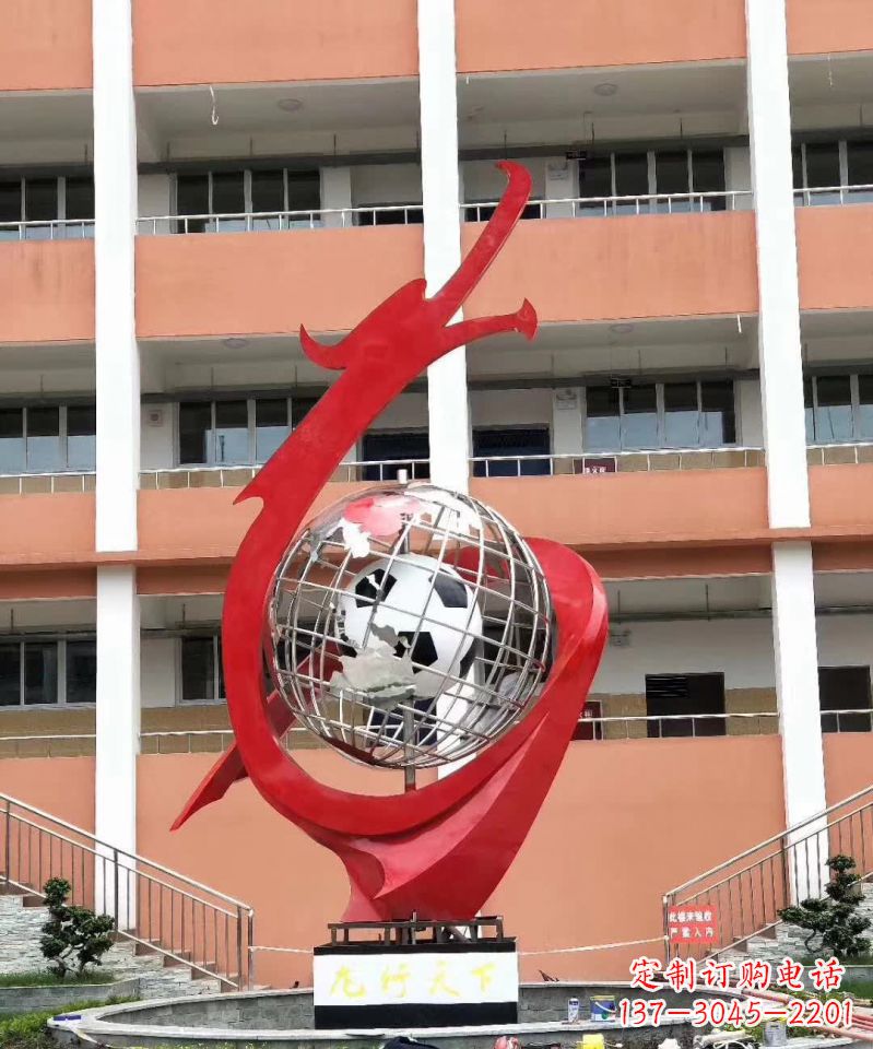 大同校园不锈钢盘龙标志雕塑