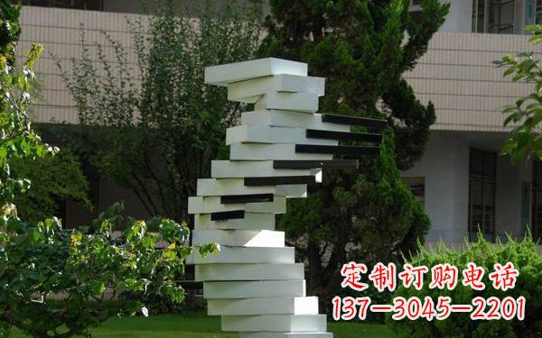 大同校园不锈钢书本雕塑222