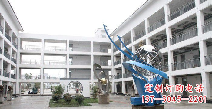 大同校园不锈钢书籍地球雕塑
