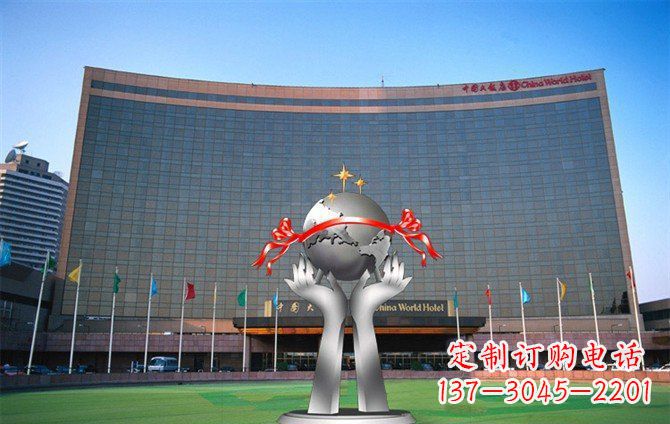 大同校园不锈钢双手捧地球雕塑