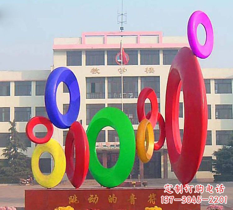 大同校园不锈钢跳动的音符
