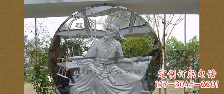 大同校园不锈钢祖冲之浮雕雕塑