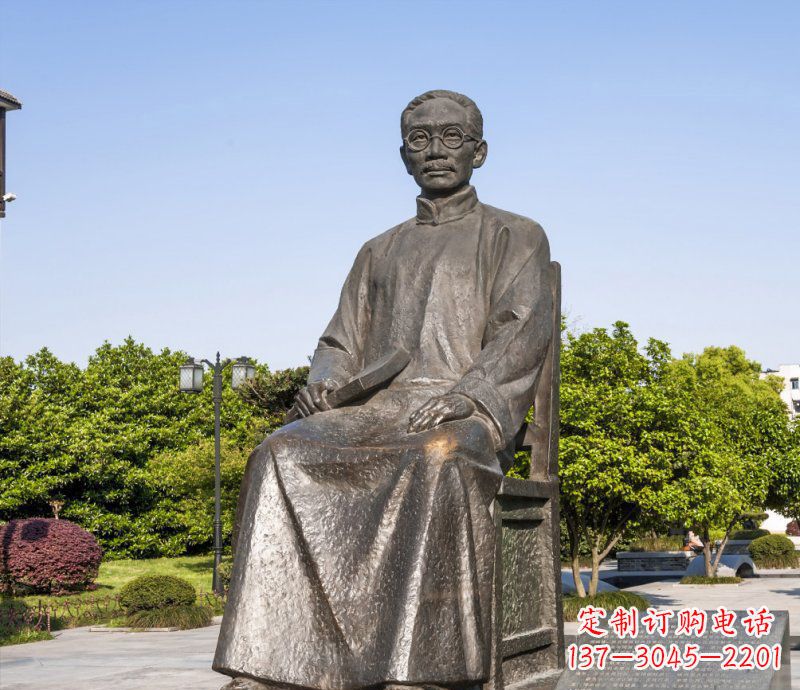 大同校园蔡元培名人铜雕