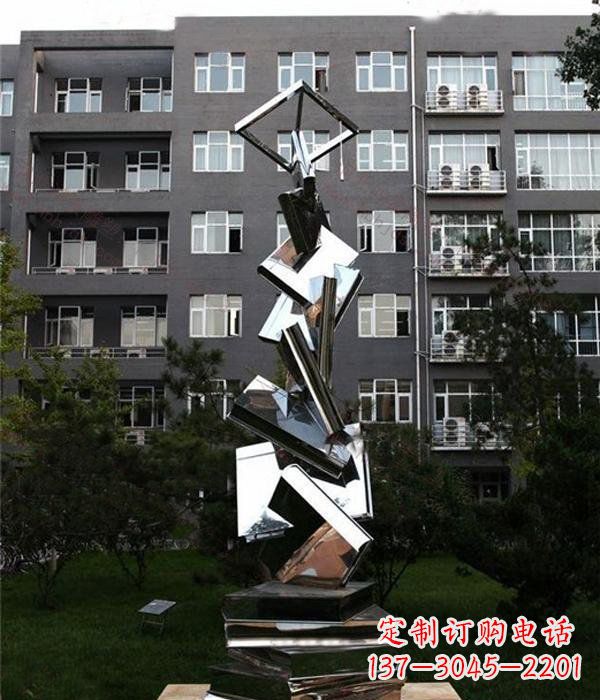 大同校园抽象不锈钢书籍雕塑