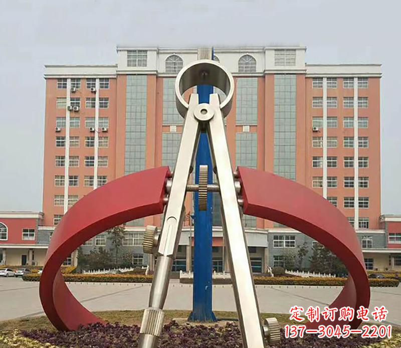 大同校园创意抽象圆规雕塑