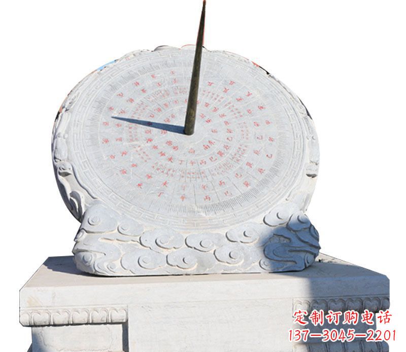 大同校园大理石日晷景观石雕 (3)