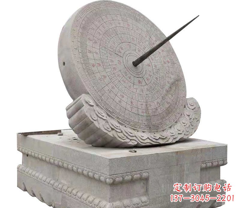 大同校园大理石日晷景观石雕 (2)
