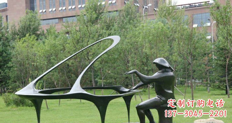 大同校园弹钢琴景观铜雕