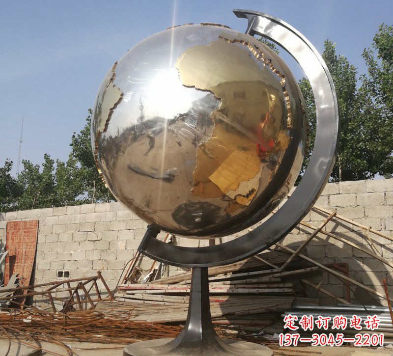大同校园地球仪雕塑