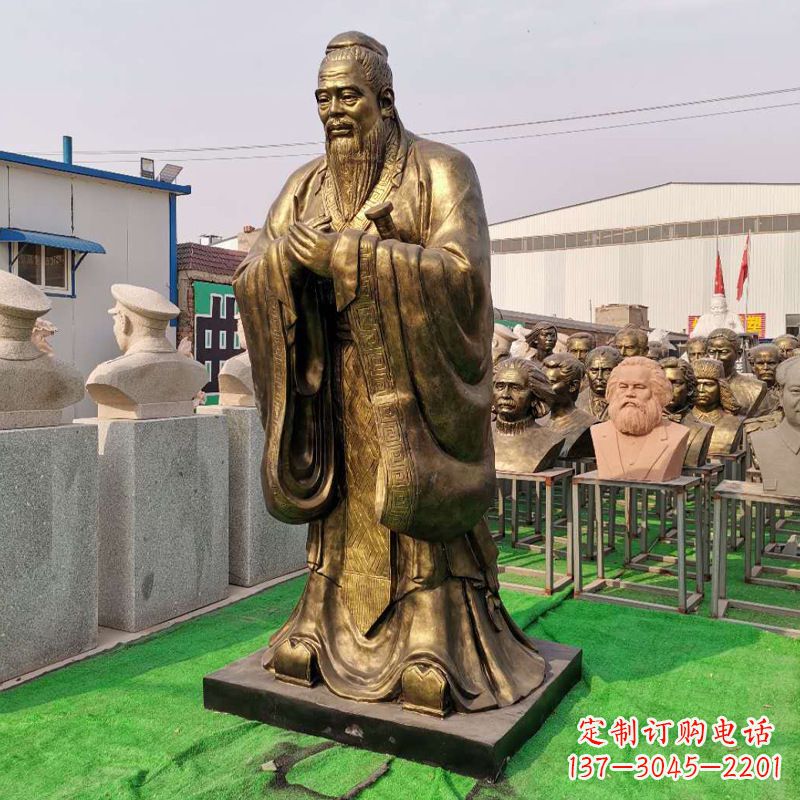 大同校园的孔子石雕像