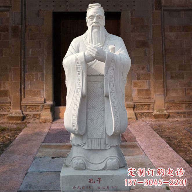 大同校园雕塑孔子