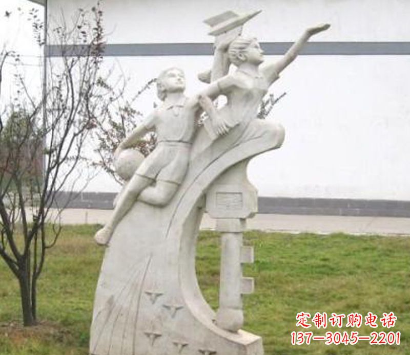 大同校园飞天学生石雕
