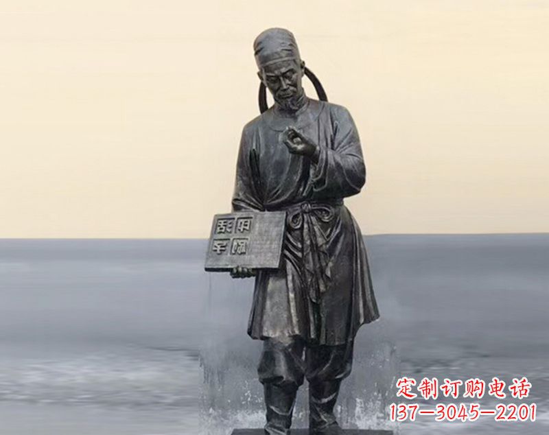 大同校园古代名人毕昇和活字印刷术铜雕