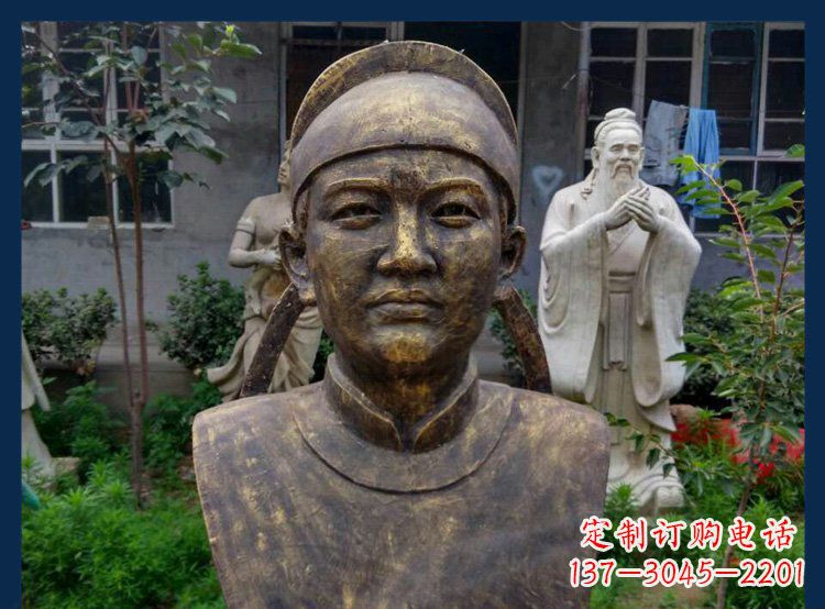 大同校园古代名人毕昇铜雕