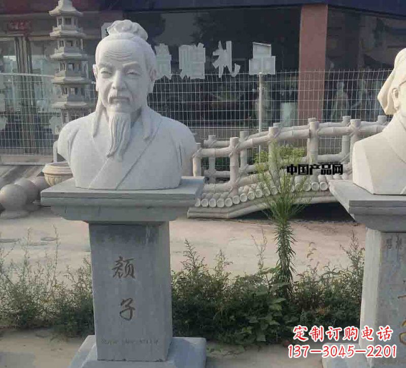 大同校园古代名人颜回石雕