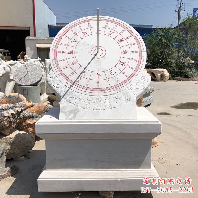 大同校园景观日晷雕塑