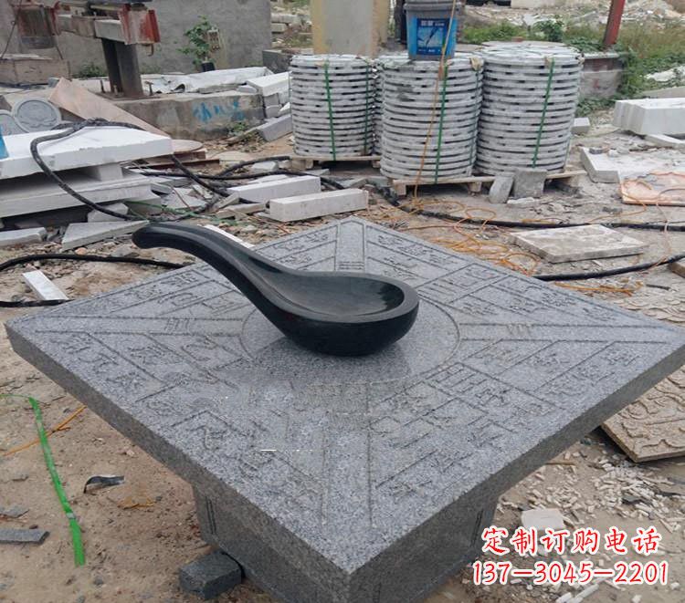 大同校园景观司南石雕